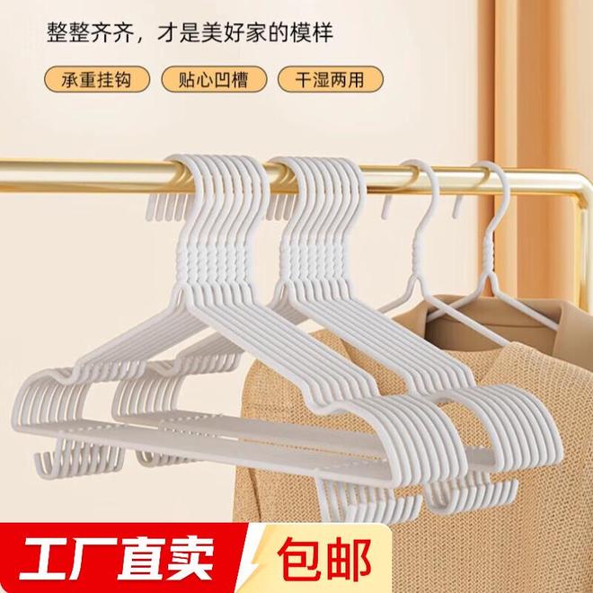 宿舍收纳革命：这6款衣架让你告别衣柜混乱时代