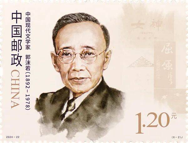 邮票市场低迷状况无法改变投资者普遍深受其害